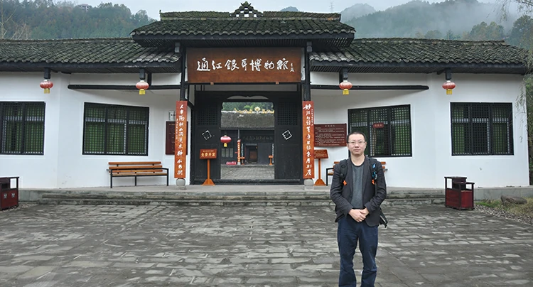 Nấm tuyết Thông Giang